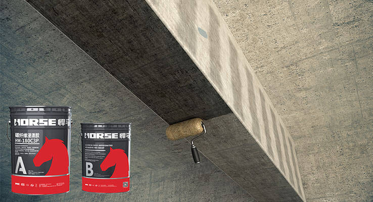 frp adhesive for composite strengthening