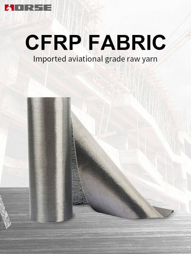 Carbon Fiber Reinforcement Materials