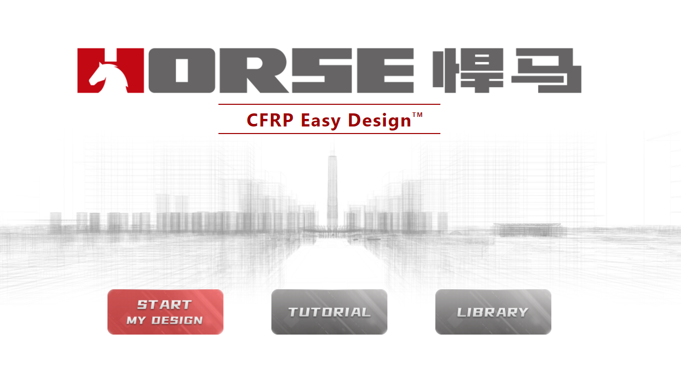 FRP DESIGN SOFTWARE