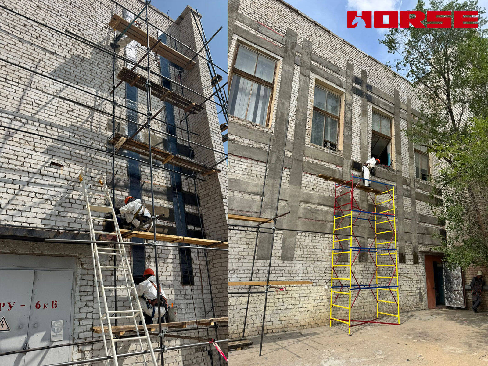 Carbon Fiber Reinforcement Of Different Concrete Wall Carbon Fiber Reinforcement Of Different Concrete Wall