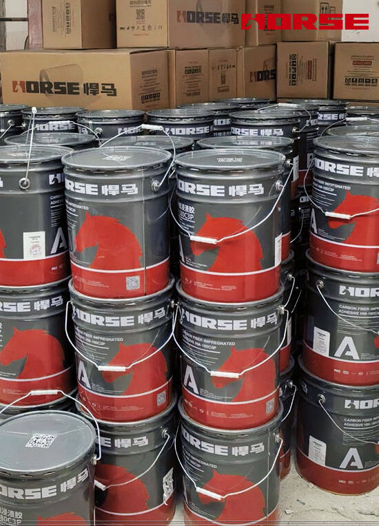 carbon fiber epoxy