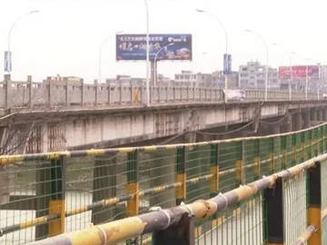 Carbon Fiber Wrapping for Retrofitting of Bridge